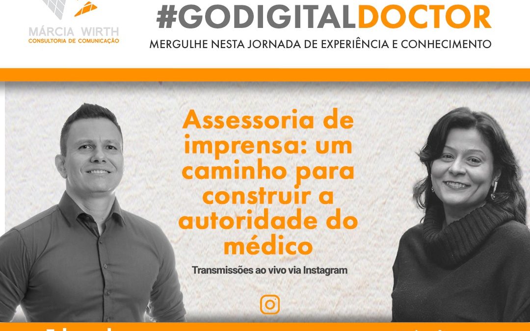 Autoridade digital: assessoria de imprensa é ferramenta